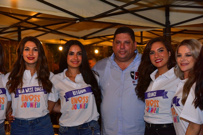 Army Day Bnoss Jounieh